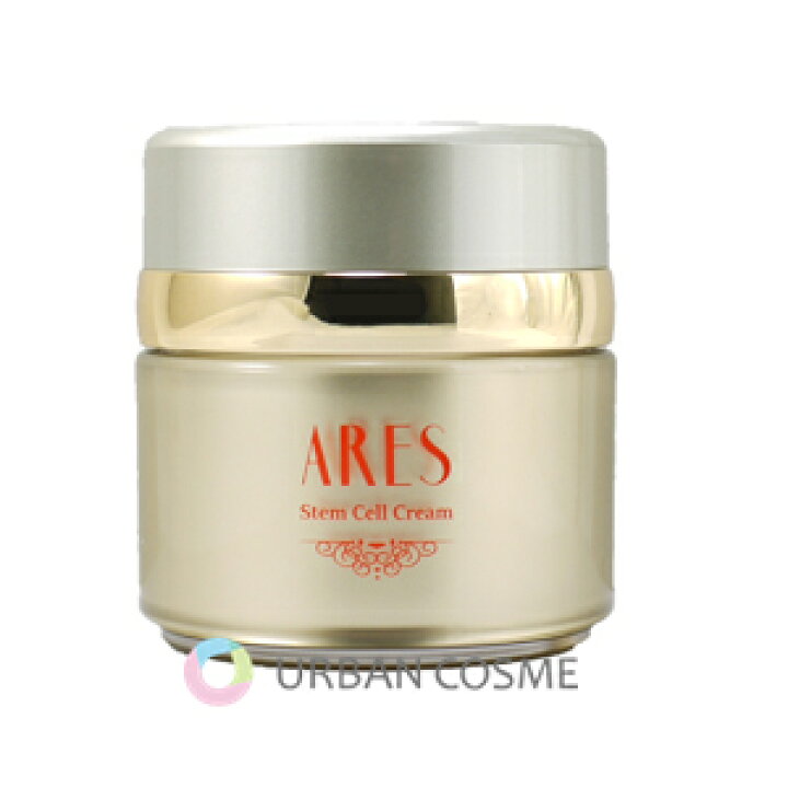 楽天市場】自由が丘クリニック 【新商品】ARES ステム C クリーム  