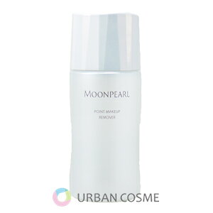 �~�L���g ���[���p�[�� �|�C���g���C�N�A�b�v�����[�o�[a 100ml ���C�N���Ƃ� �~�L���g���ϕi �~�L���g�R�X���e�B�b�N�X MIKIMOTO �ڂ��� ������ �ێ� ���邨�� �X�N������ ������ ������ �}�c