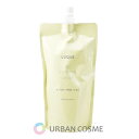 ナリス化粧品 ナリス　ルクエ　オールパーパスローション　200ml(ふきとり・保護化粧水）つめかえ用(レフィル)保湿 潤い 角質ケア 汚れ 拭き取り 毛穴 ニキビ 肌あれ ターンオーバー 年齢肌 エイジングケア 乾燥肌 敏感肌 時短