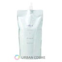 ナリス化粧品 ナリス ルクエ ローション2(保護化粧水・コクのあるしっとりタイプ) つめかえ用(レフィル)200ml 保湿 うるおい ハリ ツヤ くすみ 弾力 年齢肌 40代 50代 エイジングケア 乾燥肌