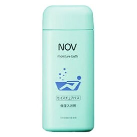 NOV nov ノブ　モイスチュアバス 常盤薬品 入浴剤 化粧品 敏感肌 低刺激