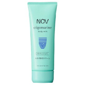 NOV nov ノブ　オリゴマリン　ボディミルク　100g 常盤薬品 全身 保湿 乳液 化粧品 敏感肌 低刺激