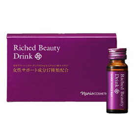 楽天市場 ナリス化粧品 ダイエット 健康 の通販