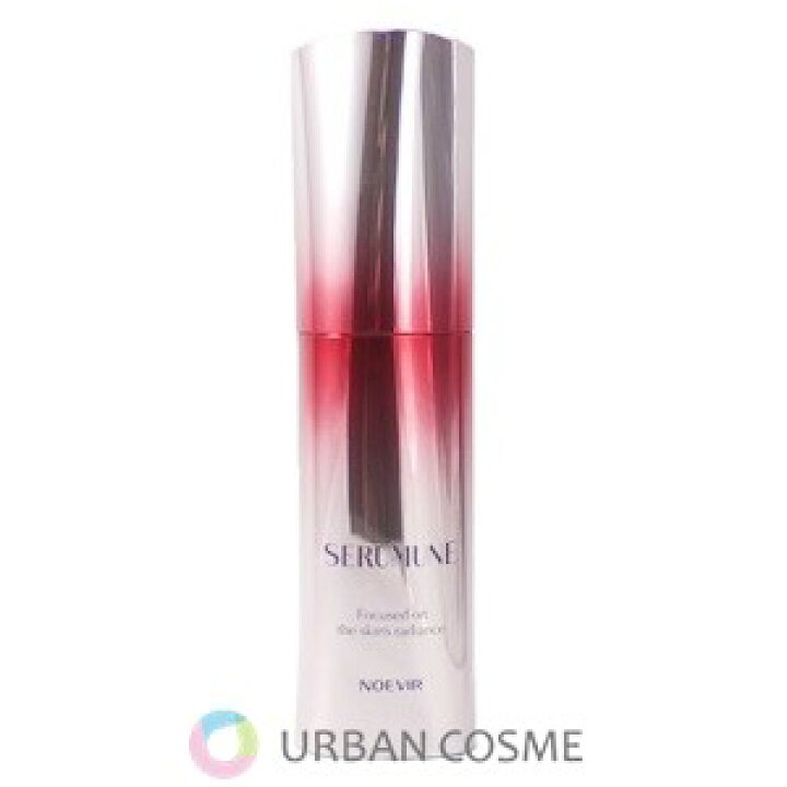 楽天市場】ノエビア セラミューン 45ml【ノエビア化粧品 NOEVIR noevir  