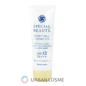 iXϕi iX XyV{[e pzCg nhWFN[ UV 50g nhN[ nhPA Ă~ UVJbg et  Mtg v[g O j V~ \o