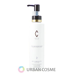 y150~OFFN[|zzzA{[e NA XL t@C EHbV 150ml