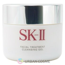 sk-ii sk2 エスケーツー SK-II skii SK-2 フェイシャル　トリートメント　クレンジング　ジェル　80g　 sk2 SK2　メイク落とし　洗顔 ピテラ【国内正規品】