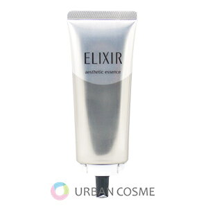 資生堂 エリクシール エステティックエッセンス AD つけかえ用 40g cマッサージローラ付き (SHSEIDO/shisedo/ELIXIR/elixir/美容液/リフトアップマッサージ/保湿/つや玉/ハリ/透明感/うるおい/エ