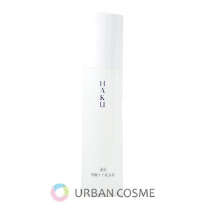  HAKU t@Ci[ 120ml et j O V~  \oJX \oJX  邨  ێ L  c   30 40 50 lC 