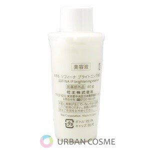 ソフィーナ iP ブライトニング美容液 レフィル 40g