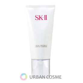 sk-ii sk2 エスケーツー SK-II skii SK-2 フェイシャル　トリートメント　ジェントル　クレンザー　120g sk2 SK2化粧水 ピテラ【国内正規品】