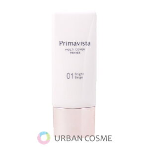 \tB[i@v}BX^@WXg@tBjbV@01@uCgx[W SPF35EPA+++@25ml (ԉ/KAO/kao/PRIMAVISTA/primavista/Ă~ߓt/ωn/x[X/RV[[/낢/tF