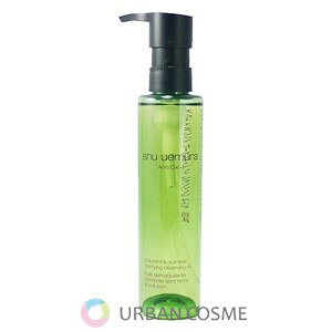 VEEG@A/O+@P.M.NA@[XfBAg@NWO@IC@150mlyKizVEEG NWO SHU UEMURA shu uemura 30 40 50 p ь  lC 