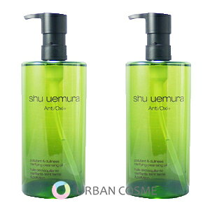 VEEG@A/O+@P.M.NA@[XfBAg@NWO@IC@450mlyKiE2{ZbgzVEEG NWO SHU UEMURA shu uemura 30 40 50 p ь 