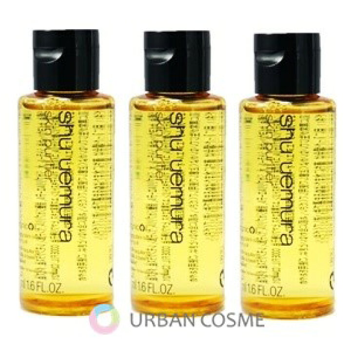 楽天市場】シュウ ウエムラ 【国内正規品】ボタニック クレンジング オイル 50ml 3本セット : アーバンコスメ 楽天市場店 楽天市場】シュウ ウエムラ 【国内正規品】ボタニック クレンジング オイル 50ml 3本セット : アーバンコスメ 楽天市場店
