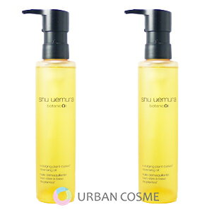 VEEG@{^jbN@NWOIC@150mlyKiE2{ZbgzVEEG NWO {^jbN SHU UEMURA shu uemura 30 40 50 p ь  lC 