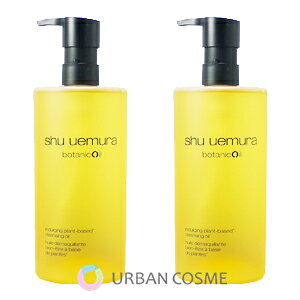 VEEG@{^jbN@NWOIC@450mlyKiE2{ZbgzVEEG NWO {^jbN SHU UEMURA shu uemura 30 40 50 p ь  lC 