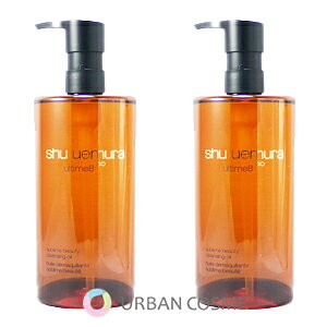 VEEG@AeB8@Xu@r[eB@NWO@IC@450mlyKiE2{ZbgzVEEG NWO 8 SHU UEMURA shu uemura 30 40 50 p ь 