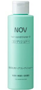 NOV nov ノブ ヘアコンディショナーD 250ml 常盤薬品 しっとり 化粧品 敏感肌 低刺激