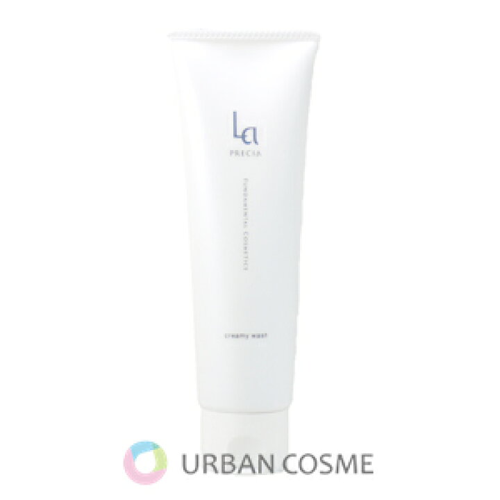 楽天市場】UTP ラ・プレシア La PRECIA ラプレシア クリーミー  