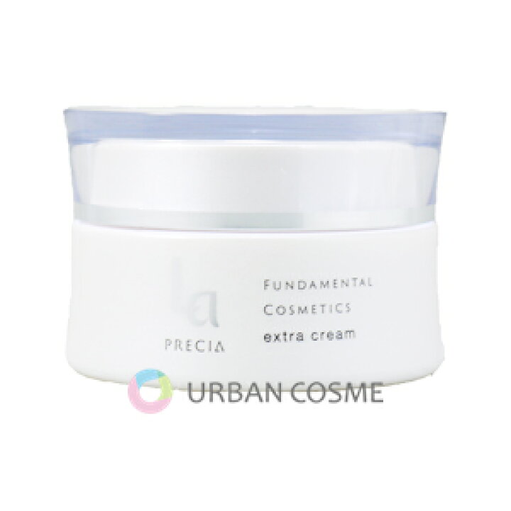 楽天市場】UTP ラ・プレシア La PRECIA ラプレシア エクストラクリーム  