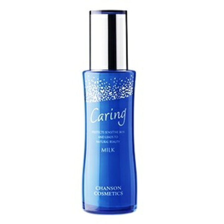 楽天市場】シャンソン 薬用 ケアリング ミルクCE 80ml シャンソン 