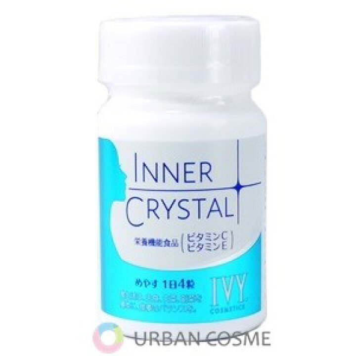楽天市場】アイビー化粧品 インナークリスタル 120粒 IVY ivy 
