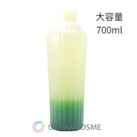 アユーラ(AYURA ayura) メディテーションバスt 700ml(大容量) 入浴剤 入浴料 国内正規品 保湿 プレゼント リラックス 森林浴 おしゃれ アロマ 疲れ おすすめ 疲労回復 睡眠 美容 結構促進 健康 ストレス解消 ハーブ 生薬 乳白色 眠れる むくみ