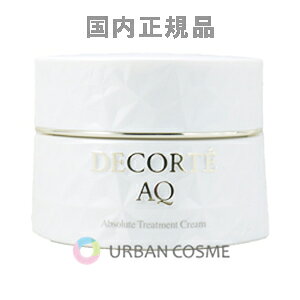 RXfRe AQ Au\[g o[N[ GXeBbN 50g iCgN[ p fpRX Ki RX fRe COEMSDECORTE RX@fRe cosmedecorte n c e GC