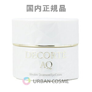 RXfRe AQ Au\[g ACN[ ^CgtH[JX 15g ڌN[ fpRX Ki RX fRe COEMSDECORTE RX@fRe cosmedecorte L  ڂ GCW