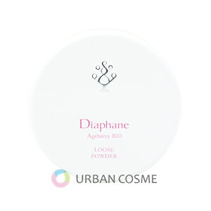 ディアファーヌ アジュベリービオ フェイスパウダー 15g Diaphane Ageberry-BIO 崩れない ツヤ肌 キメ 透明感 保湿 うるおい 潤い 乾燥肌 敏感肌 脂性肌 混合肌 年齢肌 カバー力 メイク直し 化粧直し