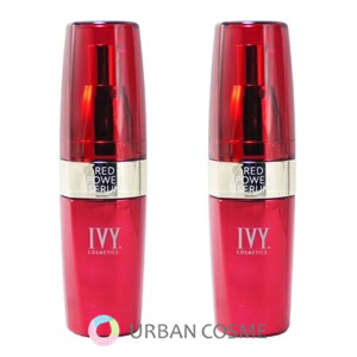 楽天市場】アイビー化粧品 【2個セット】レッドパワーセラム 30ml IVY 