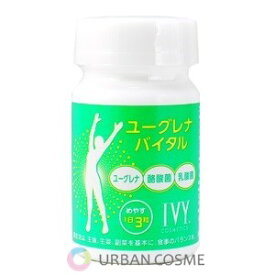 アイビー化粧品　ユーグレナ　バイタル　90粒　 IVY ivy