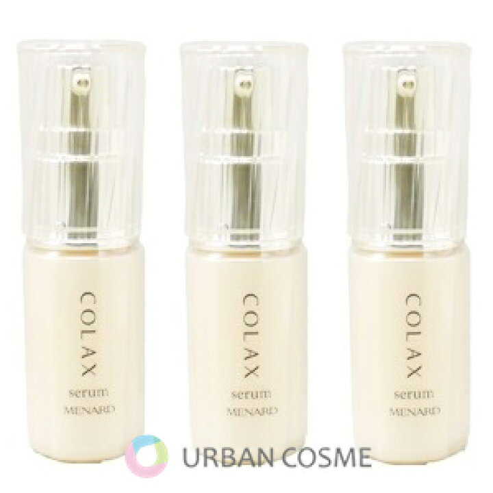 楽天市場】メナード 【3個セット】コラックスC 21ml : アーバンコスメ 