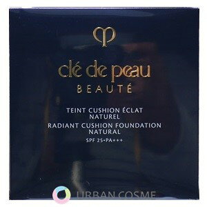 資生堂 クレドポーボーテ タンクッションエクラ ナチュレル オークル20 レフィル SPF25・PA+++ 14g (SHISEIDO/Shiseido/クレ・ド・ポー/CPB/cle de peau beaty/クッションファンデーション)