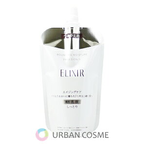 【従来品】資生堂 エリクシール リフトモイスト エマルジョンSP 詰替用 110ml 国内正規品