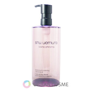 VEEG@uN}@Cg|bV@NWO@IC@450mlyKizVEEG NWO SHU UEMURA shu uemura 30 40 50 p ь  lC 