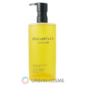 VEEG@{^jbN@NWOIC@450mlyKizVEEG NWO {^jbN SHU UEMURA shu uemura 30 40 50 p ь  lC 