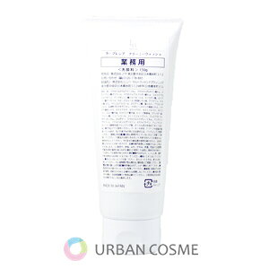 UTP EvVA La PRECIA vVA N[~[EHbV Ɩp(e)(TTCY) 150g  tH[ et 痿 vZ^ ێ  ь  p 邨  3