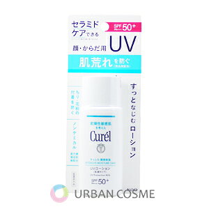 L Zێ UV[V 60ml Ă~߁imP~JUV@OzܖzEEFj