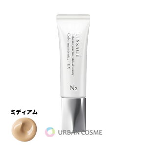 Jl{E T[W J[CeiCU[ EX N2 2F:Cg/~fBA i` ƂKANEBO LISSAGE lissage ωn x[XCN Lbh t@f[V n c  RȃJo