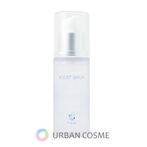 フルリ ブーストセラム 40ml 国内正規品