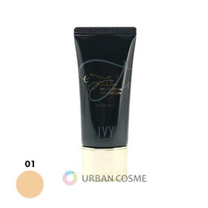 アイビー化粧品 チュリエ モイスト クリーム ファンデーション 32g 国内正規品 全5色(01/02/03/04/05)