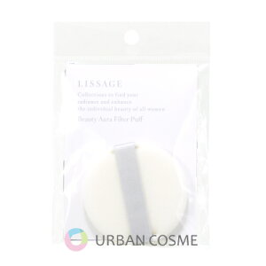 リサージ ビューティオーラフィルター パフ 国内正規品