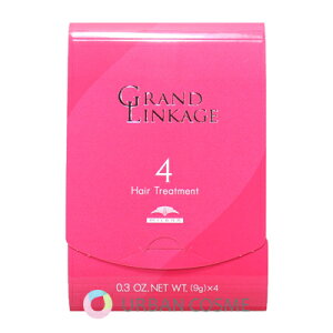 ミルボン グランドリンケージ 4 9g×4本 国内正規品