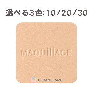 ������ �}�L�A�[�W��MQ �h���}�e�B�b�N�t�F�C�X�p�E�_�[ 3�F:10(�t�H�M�[�s���N) 20(�s���A�I�[�N��) 30(�X�L�j�[�x�[�W��) ������ �v���X�g�p�E�_�[ ���ώ��� �d�グ �e�J�� �玉������ ��� 