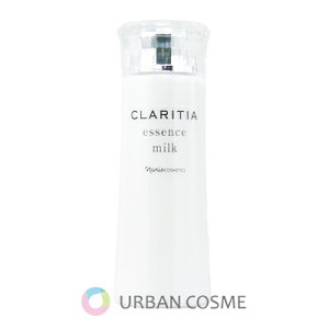 ナリス クラリティア エッセンス ミルク 120ml 国内正規品