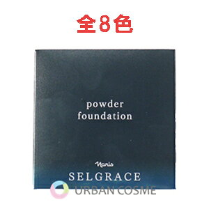 iX ZO[X pE_[t@f[V S8F(130 150 500 530 550 570 730 750)@SPF30 PA+++ mP~J Ozܕsgp Jo[ c  ь  Ȃ Ȃ  V~ 