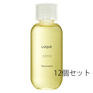 ナリス化粧品 ルクエ コンク(ふきとり化粧水) 本体/詰め替え(レフィル) 200ml 角質ケア 汚れ 拭き取り 毛穴 ニキビ 肌あれ ターンオーバー 年齢肌 エイジングケア 保湿 人気 おすすめ