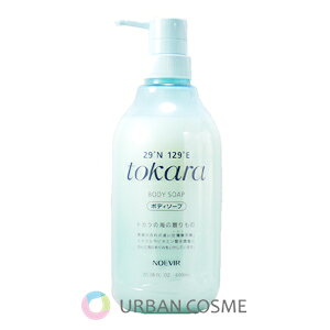 mGrAϕi NOEVIR gJ̊C̃{fB\[v IׂF|vt600ml/lߑւ530ml {fB[EHbV {fB[Vv[ {fB\[v ێ 邨  A  ь   